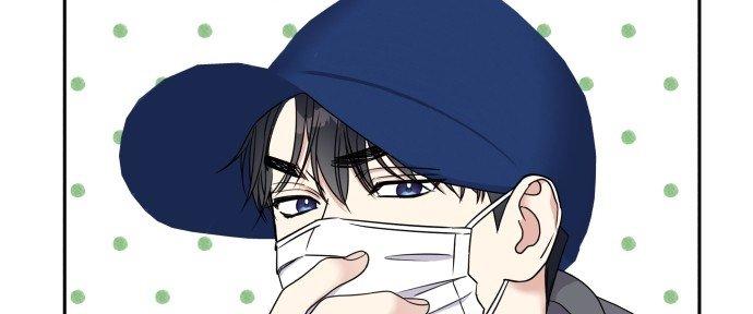 Đừng Ngây Thơ Nữa, Hãy Phục Tùng Chapter 60 - Trang 8