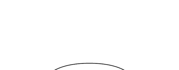 Đừng Ngây Thơ Nữa, Hãy Phục Tùng Chapter 61 - Trang 3