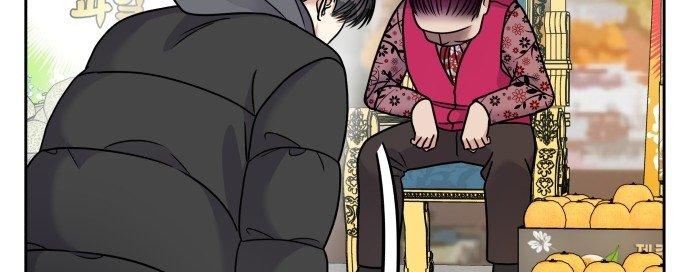 Đừng Ngây Thơ Nữa, Hãy Phục Tùng Chapter 61 - Trang 37