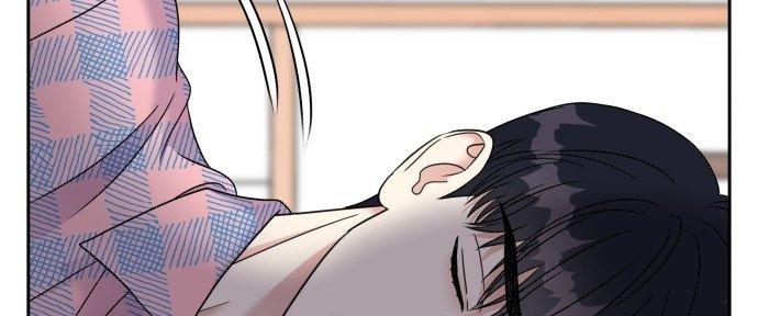 Đừng Ngây Thơ Nữa, Hãy Phục Tùng Chapter 62 - Trang 12