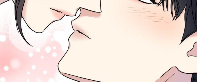 Đừng Ngây Thơ Nữa, Hãy Phục Tùng Chapter 62 - Trang 29