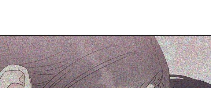 Đừng Ngây Thơ Nữa, Hãy Phục Tùng Chapter 62 - Trang 31