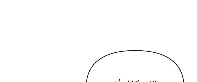 Đừng Ngây Thơ Nữa, Hãy Phục Tùng Chapter 62 - Trang 35