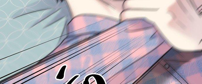 Đừng Ngây Thơ Nữa, Hãy Phục Tùng Chapter 62 - Trang 38