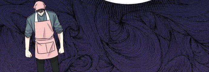 Đừng Ngây Thơ Nữa, Hãy Phục Tùng Chapter 64 - Trang 41