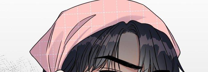 Đừng Ngây Thơ Nữa, Hãy Phục Tùng Chapter 64 - Trang 5
