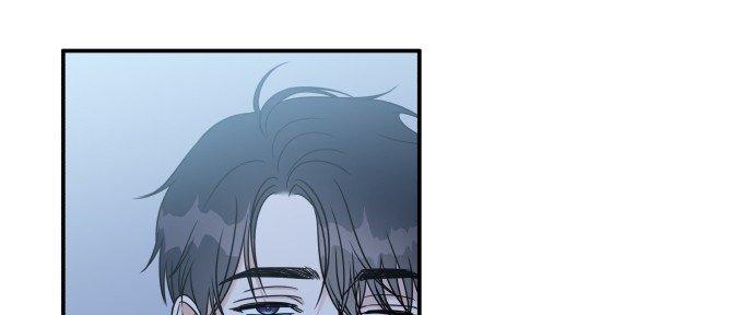 Đừng Ngây Thơ Nữa, Hãy Phục Tùng Chapter 66 - Trang 12
