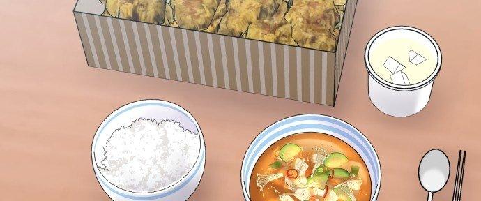 Đừng Ngây Thơ Nữa, Hãy Phục Tùng Chapter 66 - Trang 40