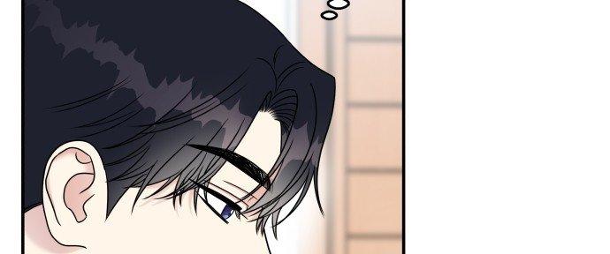 Đừng Ngây Thơ Nữa, Hãy Phục Tùng Chapter 66 - Trang 48
