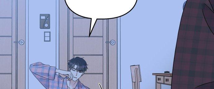 Đừng Ngây Thơ Nữa, Hãy Phục Tùng Chapter 66 - Trang 9