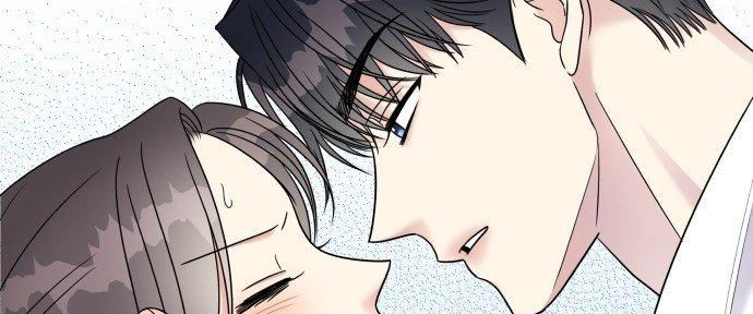 Đừng Ngây Thơ Nữa, Hãy Phục Tùng Chapter 68 - Trang 13