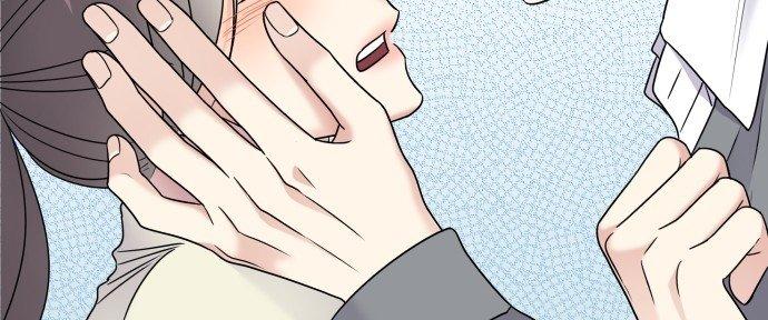 Đừng Ngây Thơ Nữa, Hãy Phục Tùng Chapter 68 - Trang 14
