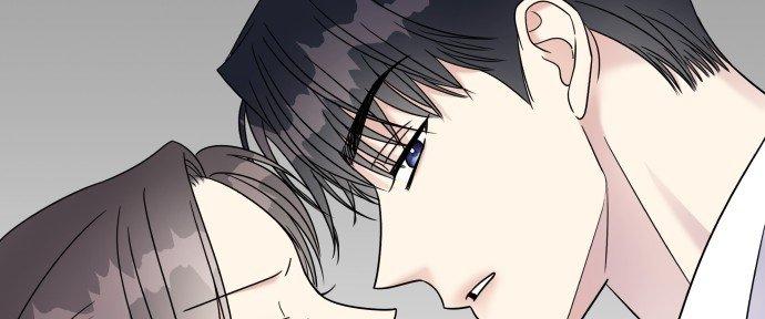 Đừng Ngây Thơ Nữa, Hãy Phục Tùng Chapter 68 - Trang 24