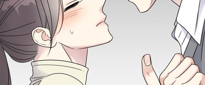 Đừng Ngây Thơ Nữa, Hãy Phục Tùng Chapter 68 - Trang 25