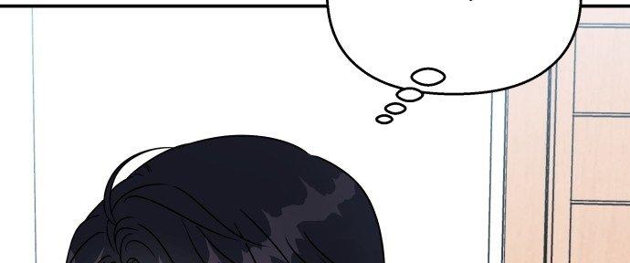 Đừng Ngây Thơ Nữa, Hãy Phục Tùng Chapter 68 - Trang 43