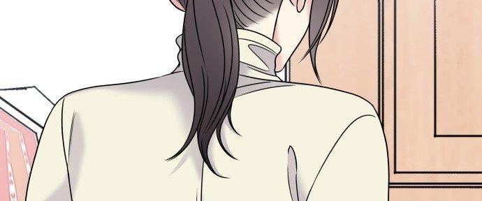Đừng Ngây Thơ Nữa, Hãy Phục Tùng Chapter 68 - Trang 50