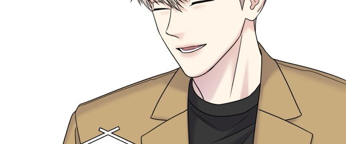 Đừng Ngây Thơ Nữa, Hãy Phục Tùng Chapter 69 - Trang 24