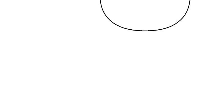 Đừng Ngây Thơ Nữa, Hãy Phục Tùng Chapter 69 - Trang 41