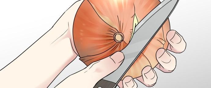 Đừng Ngây Thơ Nữa, Hãy Phục Tùng Chapter 7 - Trang 20