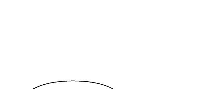 Đừng Ngây Thơ Nữa, Hãy Phục Tùng Chapter 70 - Trang 14
