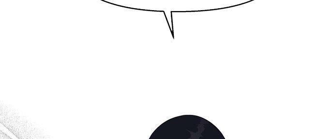 Đừng Ngây Thơ Nữa, Hãy Phục Tùng Chapter 70 - Trang 27
