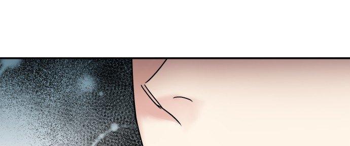 Đừng Ngây Thơ Nữa, Hãy Phục Tùng Chapter 70 - Trang 44