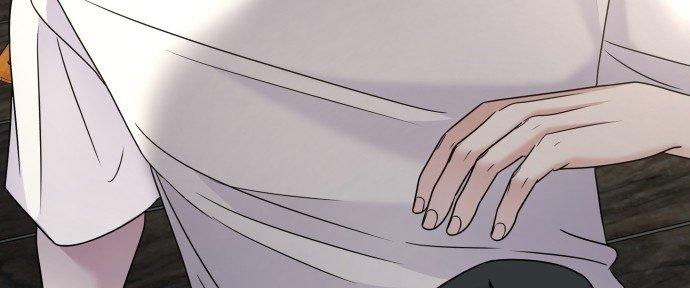 Đừng Ngây Thơ Nữa, Hãy Phục Tùng Chapter 70 - Trang 6