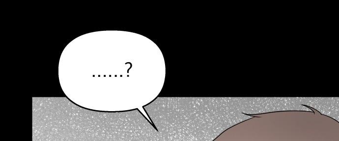 Đừng Ngây Thơ Nữa, Hãy Phục Tùng Chapter 71 - Trang 36