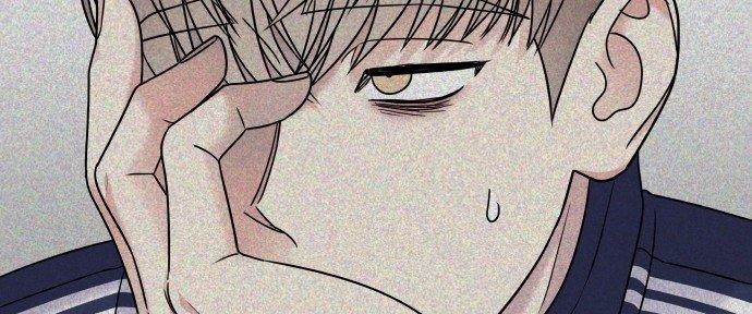 Đừng Ngây Thơ Nữa, Hãy Phục Tùng Chapter 72 - Trang 41