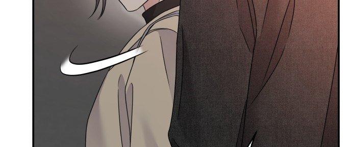 Đừng Ngây Thơ Nữa, Hãy Phục Tùng Chapter 72 - Trang 49