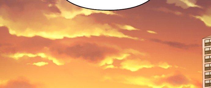 Đừng Ngây Thơ Nữa, Hãy Phục Tùng Chapter 72 - Trang 5