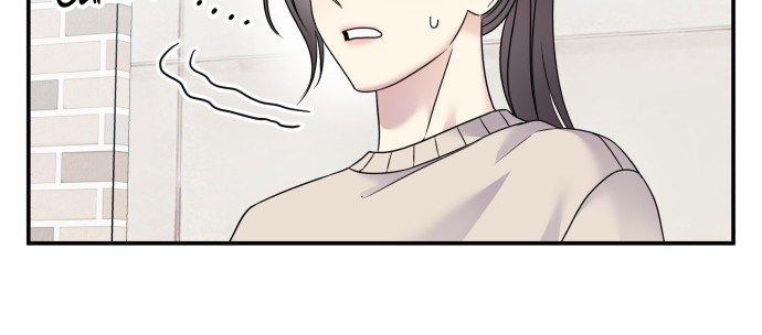 Đừng Ngây Thơ Nữa, Hãy Phục Tùng Chapter 73 - Trang 10