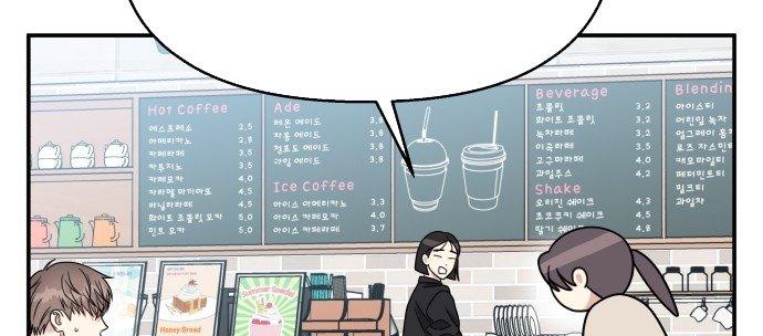Đừng Ngây Thơ Nữa, Hãy Phục Tùng Chapter 73 - Trang 19