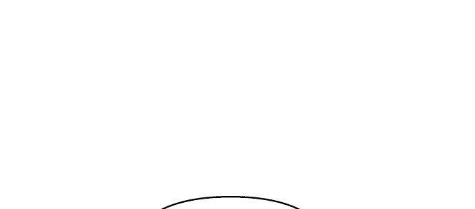 Đừng Ngây Thơ Nữa, Hãy Phục Tùng Chapter 73 - Trang 21