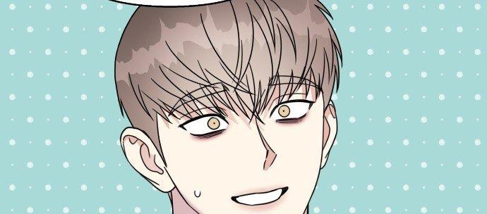 Đừng Ngây Thơ Nữa, Hãy Phục Tùng Chapter 73 - Trang 32