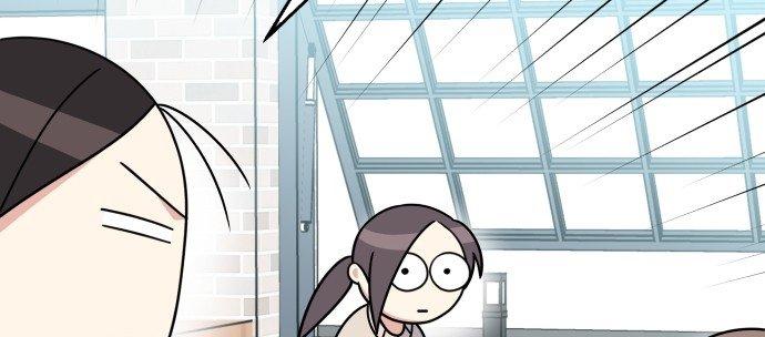 Đừng Ngây Thơ Nữa, Hãy Phục Tùng Chapter 73 - Trang 5
