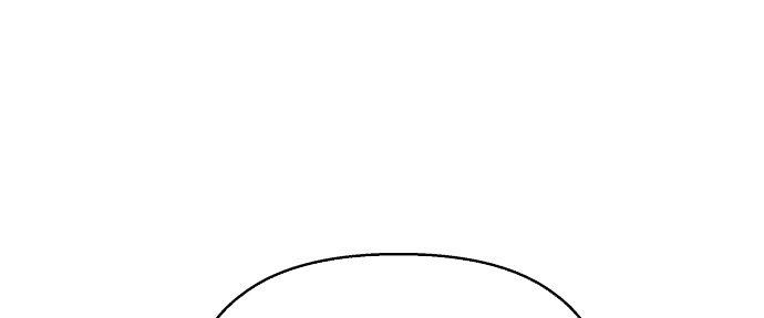 Đừng Ngây Thơ Nữa, Hãy Phục Tùng Chapter 74 - Trang 12