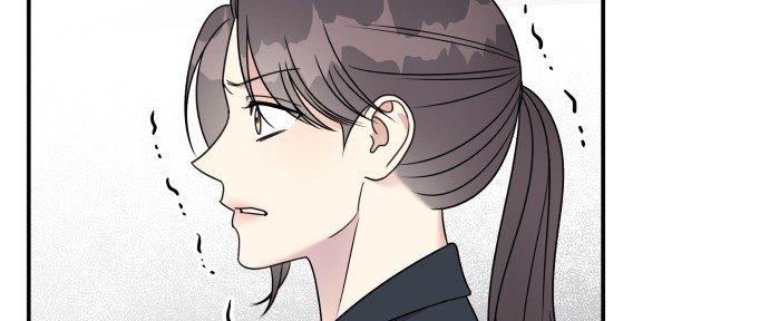 Đừng Ngây Thơ Nữa, Hãy Phục Tùng Chapter 74 - Trang 24
