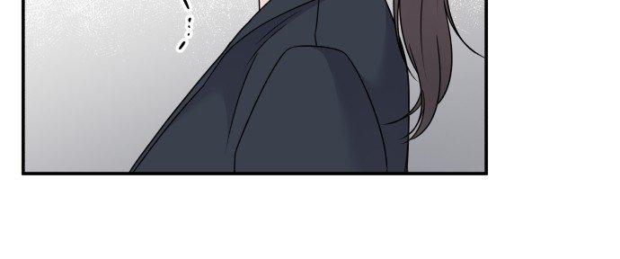 Đừng Ngây Thơ Nữa, Hãy Phục Tùng Chapter 74 - Trang 25