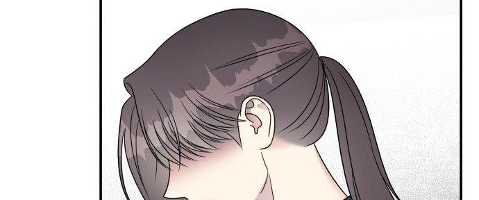 Đừng Ngây Thơ Nữa, Hãy Phục Tùng Chapter 74 - Trang 27