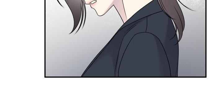 Đừng Ngây Thơ Nữa, Hãy Phục Tùng Chapter 74 - Trang 28