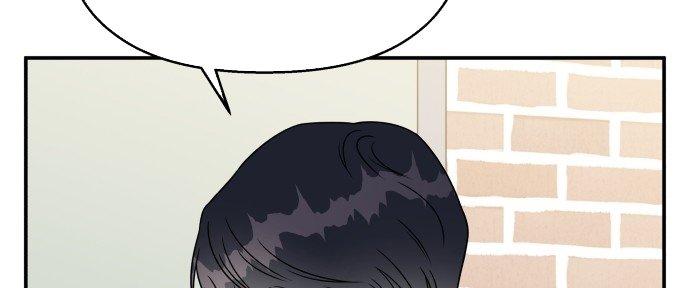 Đừng Ngây Thơ Nữa, Hãy Phục Tùng Chapter 74 - Trang 40