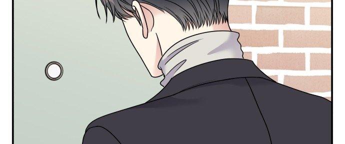 Đừng Ngây Thơ Nữa, Hãy Phục Tùng Chapter 74 - Trang 41