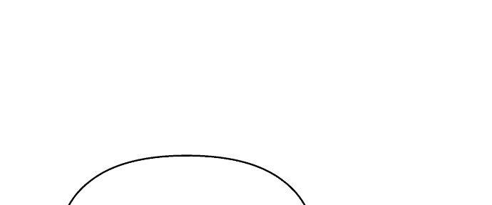 Đừng Ngây Thơ Nữa, Hãy Phục Tùng Chapter 74 - Trang 44