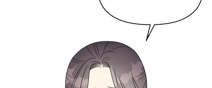 Đừng Ngây Thơ Nữa, Hãy Phục Tùng Chapter 74 - Trang 46
