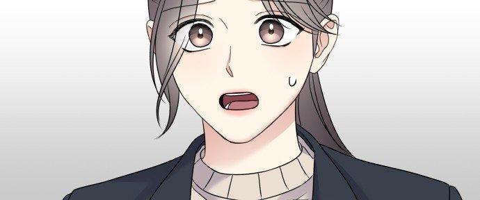 Đừng Ngây Thơ Nữa, Hãy Phục Tùng Chapter 74 - Trang 47