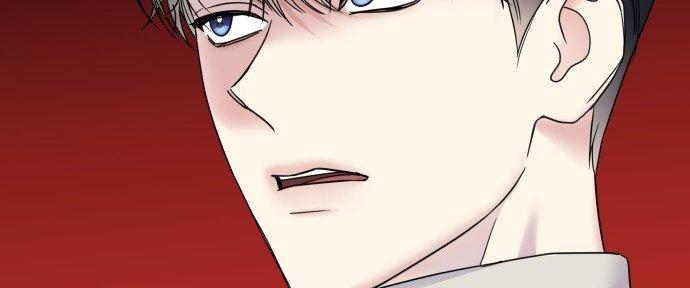 Đừng Ngây Thơ Nữa, Hãy Phục Tùng Chapter 74 - Trang 6