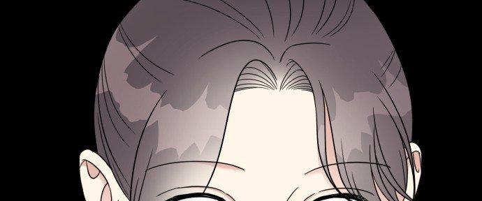Đừng Ngây Thơ Nữa, Hãy Phục Tùng Chapter 74 - Trang 9