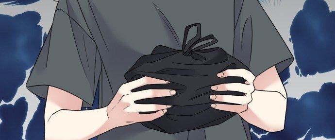 Đừng Ngây Thơ Nữa, Hãy Phục Tùng Chapter 75 - Trang 18