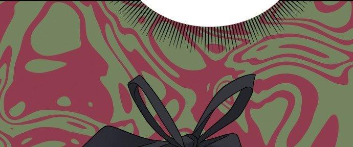 Đừng Ngây Thơ Nữa, Hãy Phục Tùng Chapter 75 - Trang 22